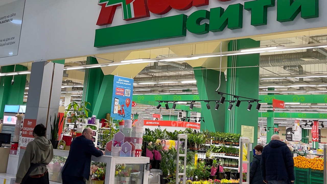Auchan dementiert Gerüchte über Rückzug aus Russland