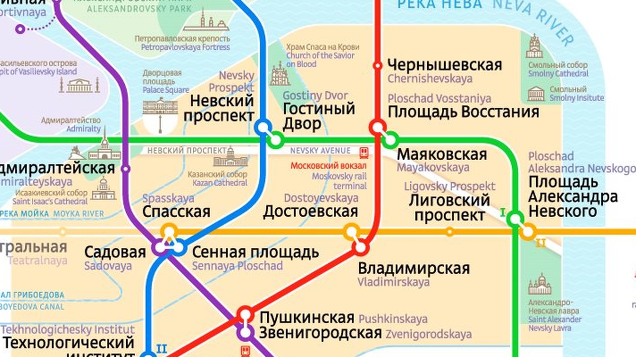 Neuer Abschnitt Metrolinie in Sankt Petersburg eingeweiht