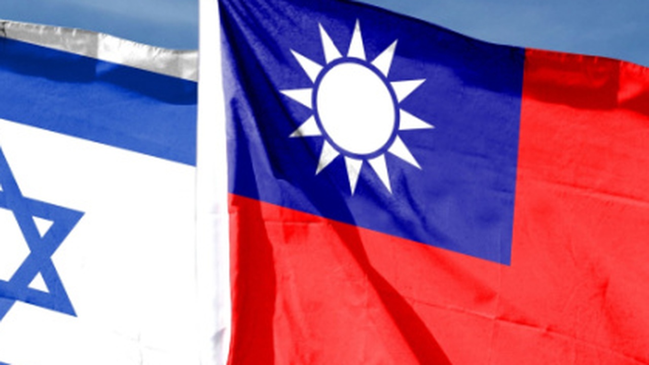 Taiwan und Israel streben Zusammenarbeit im Verteidigungsbereich an