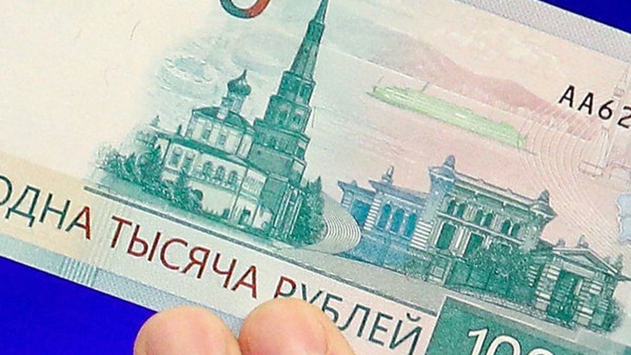 Rubel-Kurs 2025: Starker Anstieg gegenüber US-Dollar