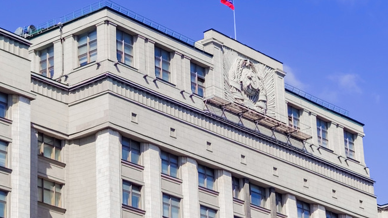 Russische Duma-Mitglieder werden nach Washington eingeladen